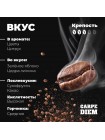 Кофе Мексика Марагоджип