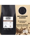 Кофе Уганда Бугису 100% Arabica