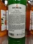 Сироп Фисташка Richeza 1 л.