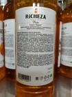 Сироп Груша Richeza 1 л.