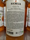 Сироп Лимонный Пирог Richeza 1 л.