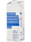 Молоко "БМК" ультрапастеризованное 3,2% 1л.