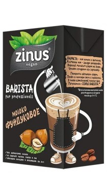 Молоко Zinus Barista Фундук 1л