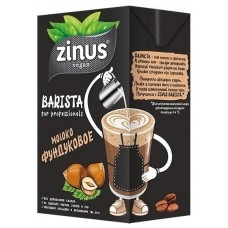 Молоко Zinus Barista Фундук 1л