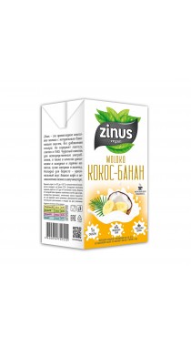 Напиток «ZINUS BARISTA» MOLOKO КОКОС-БАНАН
