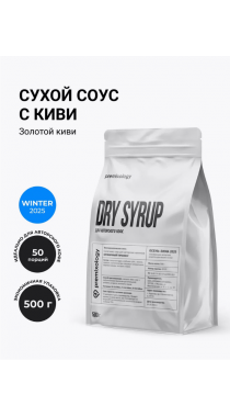 Сухой соус с киви PREMIXOLOGY Золотой киви,( 500 г), дой-пак