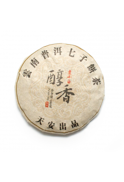 ПУЭР ШУ ЮЙ СЯО БАЙ, 100 грамм, блин