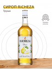 Сироп Груша Richeza 1 л.