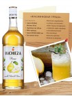 Сироп Груша Richeza 1 л.
