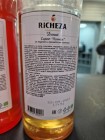 Сироп Пончик Richeza 1 л.
