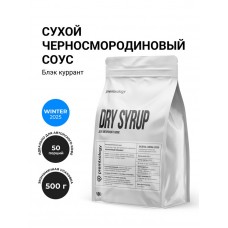 Сухой черносмородиновый соус Блэк куррант (500 г), дой-пак (Premixology)