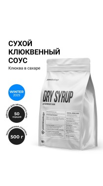 Сухой клюквенный соус Клюква в сахаре (500 г), дой-пак (Premixology)