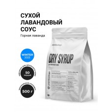 Сухой лавандовый соус Горная лаванда (500 г), дой-пак (Premixology)