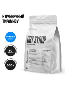 Авторский сухой микс-соус Клубничный тирамису (Premixology)