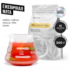 Сухая база для фруктового чая Ежевичная мята