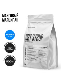 Авторский сухой микс-соус Манговый марципан (Premixology)