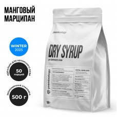 Авторский сухой микс-соус Манговый марципан (Premixology)
