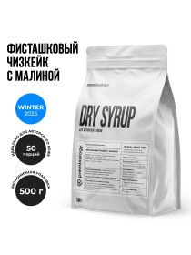 Авторский сухой микс-соус Фисташковый чизкейк с малиной (Premixology)