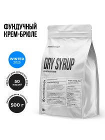 Авторский сухой микс-соус Фундучный крем-брюле (Premixology)