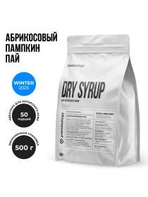 Авторский сухой микс-соус Абрикосовый пампкин-пай (Premixology)