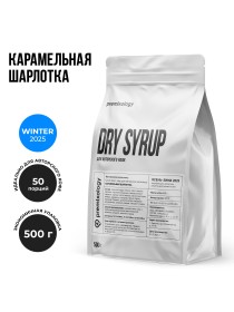 Авторский сухой микс-соус Карамельная шарлотка (Premixology)