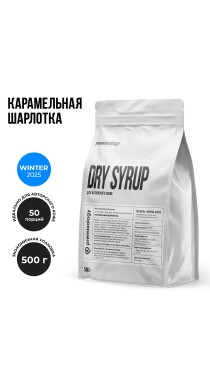 Авторский сухой микс-соус Карамельная шарлотка (Premixology)