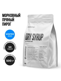 Авторский сухой микс-соус Морковный пряный пирог (Premixology)