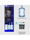 Кофейный автомат Jetinno JL300