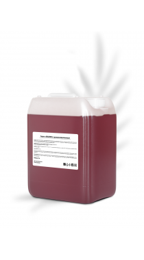 Сироп «Малина»